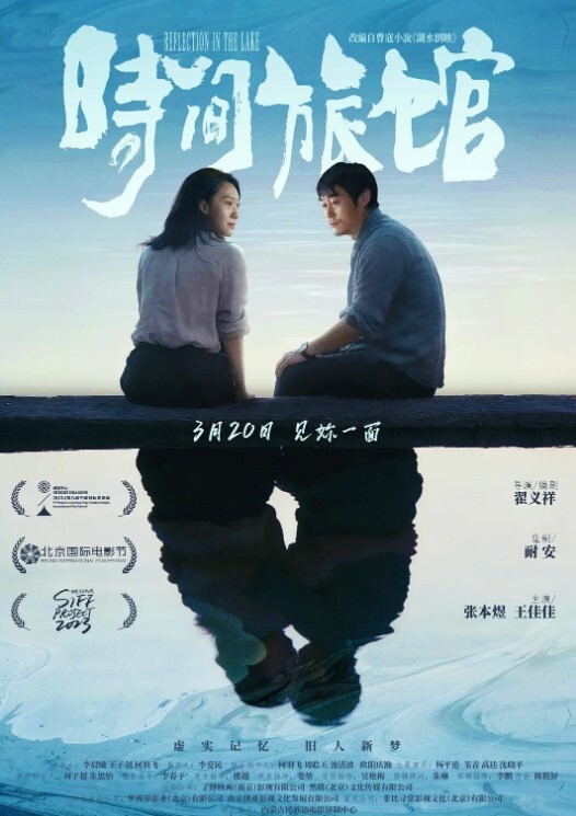 高质量萌萌精致小美女风情给力宽松T恤笔直大长腿白嫩可口情欲沸腾舌吻爱抚啪啪插入翘臀大奶销魂啊 - 水性AV