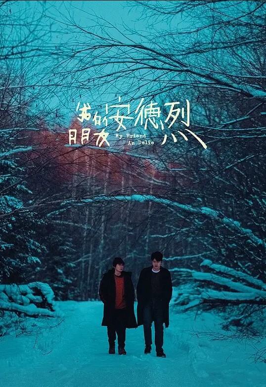 家庭乱伦终于把舅妈艹了听舅妈的叫声成就感满满啊这来之不易说服了还久的舅母还是值得的 - 水性AV