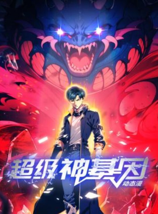 NHDTC-029 一旦上瘾就无法逃离全裸露出的沼泽 羽月葵 - 羽月乃苍 - 水性AV
