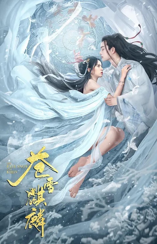 国产TS系列纹身美妖蒋冰口交直男被后入爽的呻吟不止不停揉大奶 - 水性AV