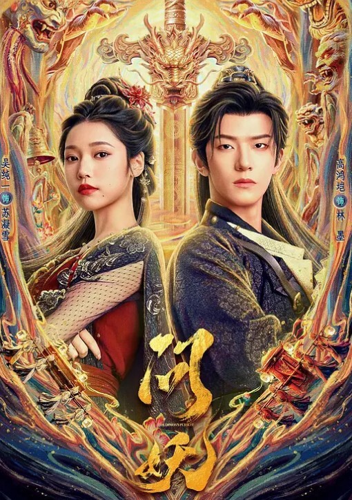 第一次艹超级英雄里的Wonder Woman - 水性AV