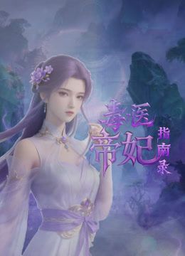 2025【秦少会所探花】深夜会所玩少妇大奶子风骚妩媚，享受小姐姐专业的服务，香艳刺激爽歪歪！ - 水性AV