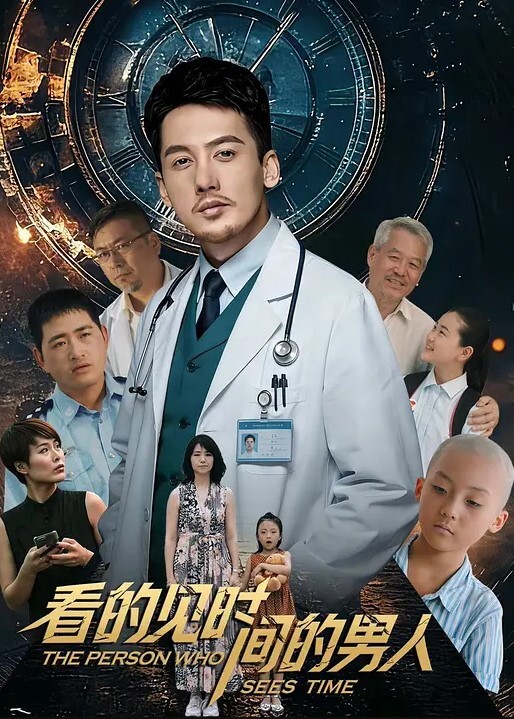 学生制服双马尾十柒学姐-2极度淫荡按头插嘴吊带白丝美腿骑乘位深插坐在椅子上操 - 水性AV