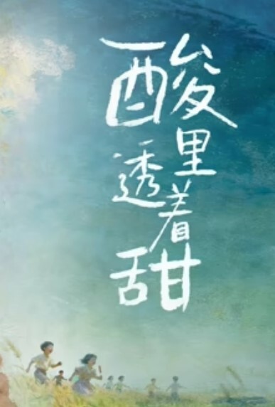 爆操极品巨乳女同事刚整完容就想着被我操 - 水性AV