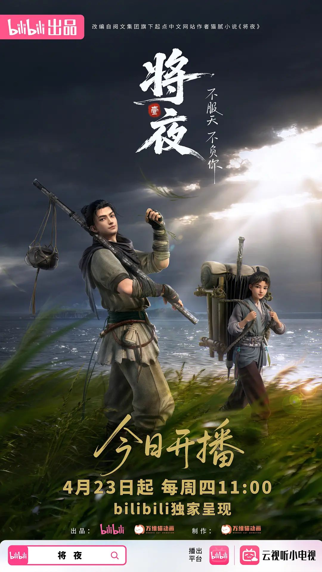 抓奶抠逼样样精通的小仙女谁不爱 - 水性AV