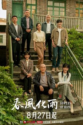 自慰成瘾的美少女！渔网袜E奶小依依 - 水性AV