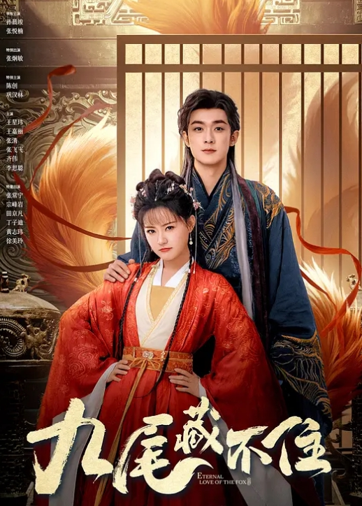 李慕儿情色催眠师_妇人登门求子_遇色鬼催眠师_假治疗真爆射 - 水性AV