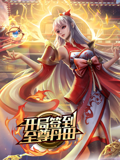 铃木君漫展初体验樱岛麻衣COS - 水性AV