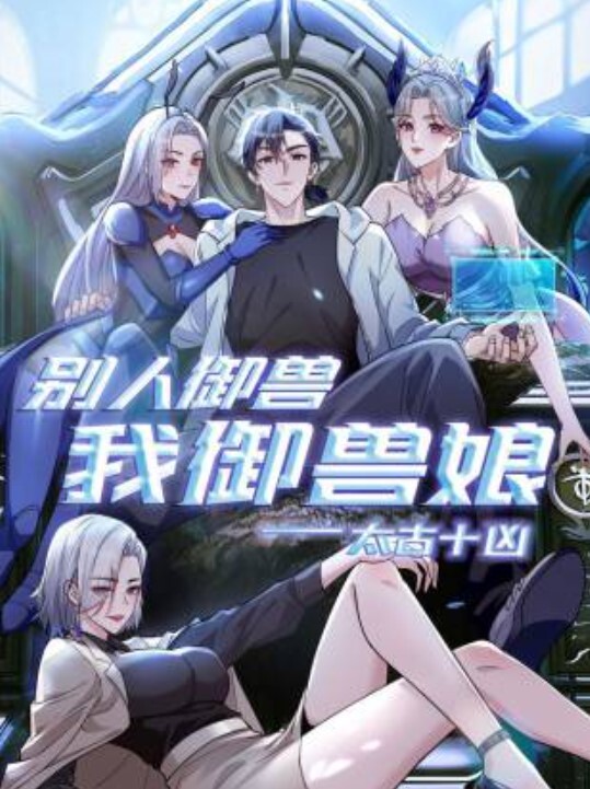 IPZ-394 我的痴女上司 美雪艾莉丝（中） - 水性AV