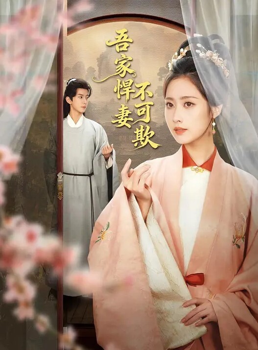 小县城里的理发店老板娘早已赚的盆满钵满只因帮人理发还能帮人爽爆大屌 - 水性AV