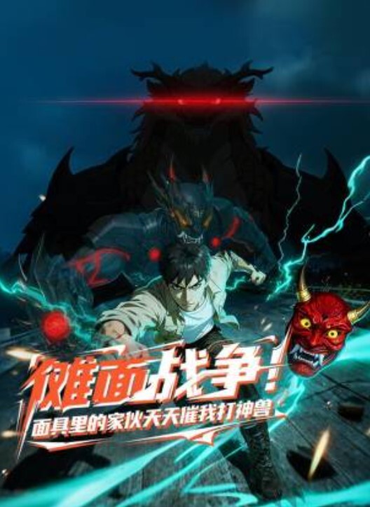 宝贝跳到继兄弟的床上，以肛交的方式玩耍，以免打扰 GF - 水性AV