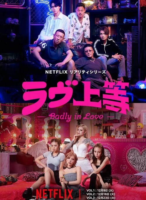 【艾秋】女神羞羞研究所EP1 飞机杯竟然比女神还要爽？ - 水性AV