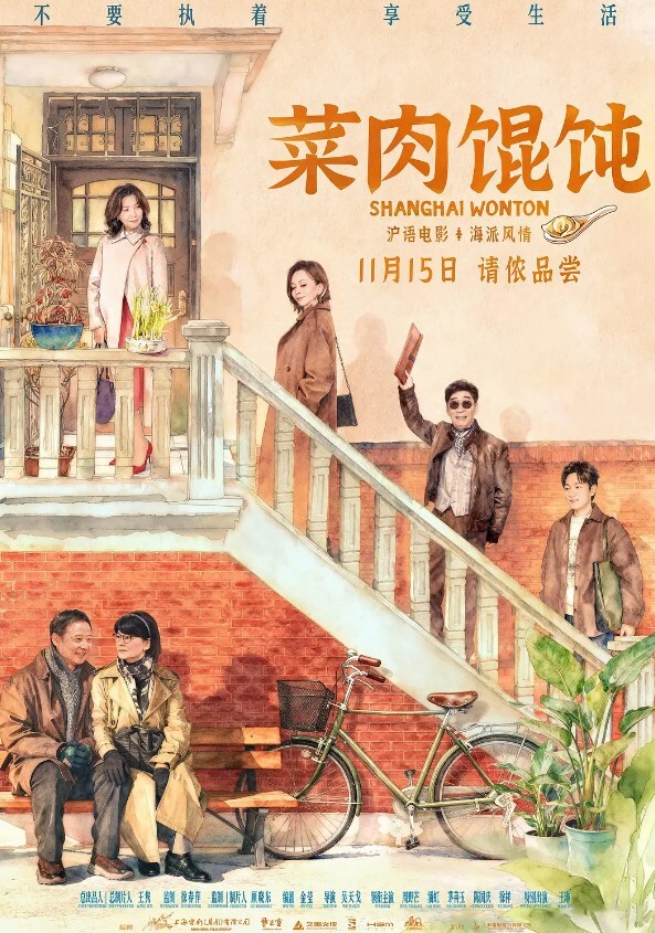 骚气少妇找来朋友一起自慰 - 水性AV