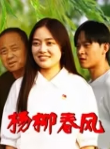 探花精选只要钱到位良家少妇搞到手约到酒店掏出鸡巴享受舔吸揉捏谈笑风生风情十足叉开双腿啪啪抽送深操 - 水性AV