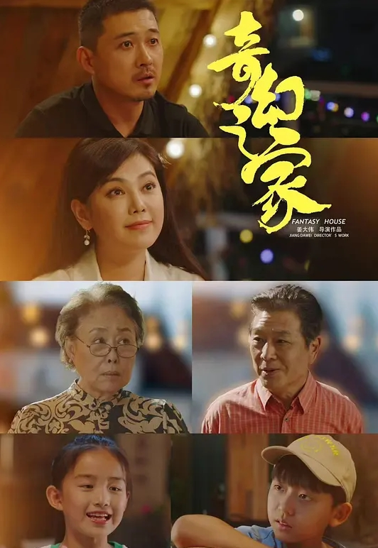 【精品厕拍】坑神躲藏女厕，连续偸拍超多小姐姐方便，拍脸又拍逼，形态各异，看点十足 (1) - 水性AV