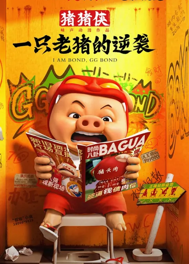 同学聚会灌醉迷好暗恋女神得不到就下药禽兽肥仔同学聚会故意灌醉女神带到酒店迷奸内射醉酒 - 水性AV