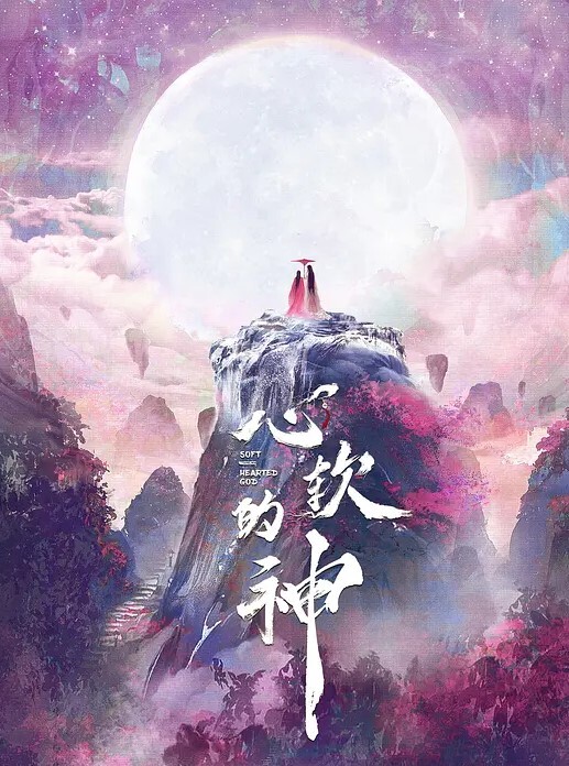 锤子探花202263大圈高端极品花臂纹身网红妹子舌吻舔骚逼各种姿势来一遍 - 水性AV