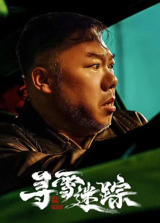 李总探花30岁小少妇大叔今夜好好潇洒一次口含龙根舔得认真主动坐上来插入逼逼 - 水性AV