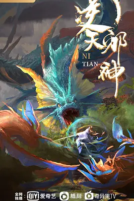 [MANOJOB]爆射合辑31080P【ManoJob】 - 水性AV