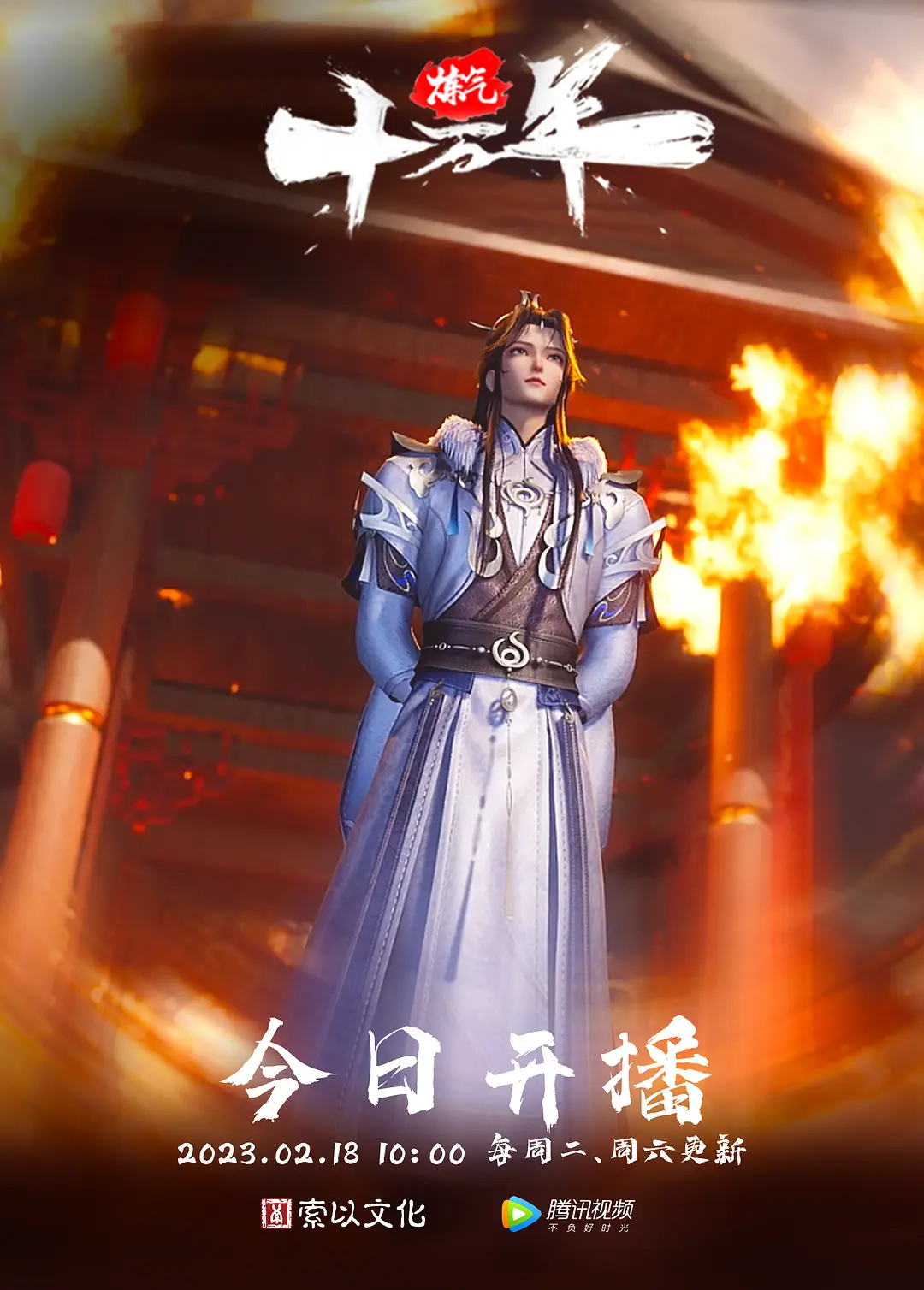 直播探花约了个极品外围小姐姐感觉叫床声音温柔好听被小哥猛力输出 - 水性AV