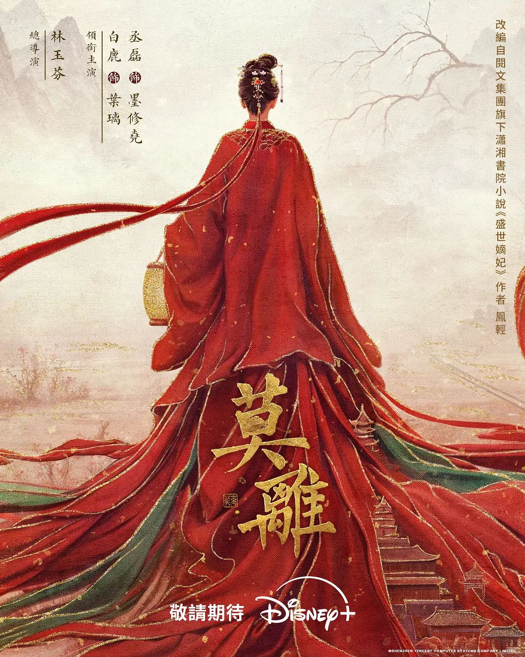 泽美和闺蜜酒店激战骑乘位剧烈扭腰爆水流浆 - 水性AV