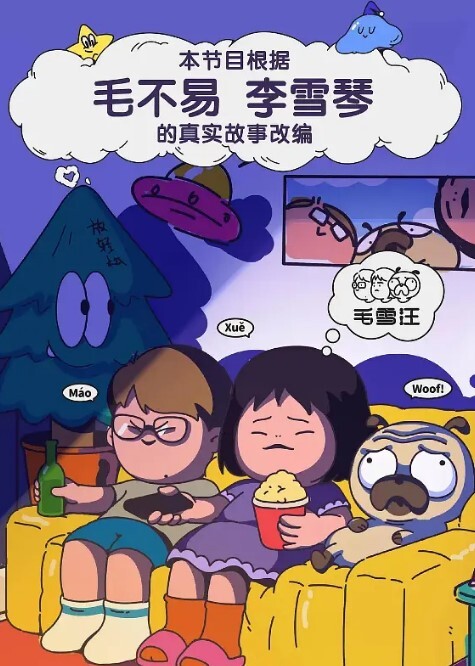 禅狱工作室抗拒者系列之初入地牢各种刑具伺候枷锁X形架固定疯狂鞭打生不如死 - 水性AV