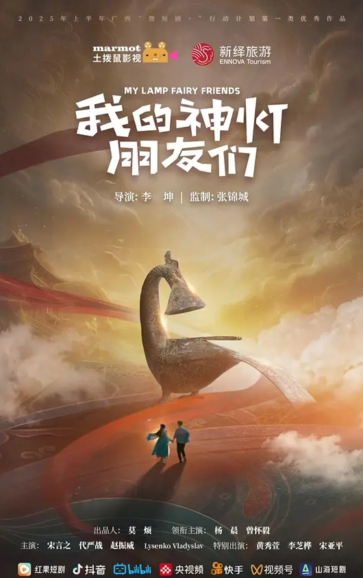 我是你的小母狗美发店老板娘李韵新婚夜玩3P调教豹纹装遭群狼狂操 - 水性AV