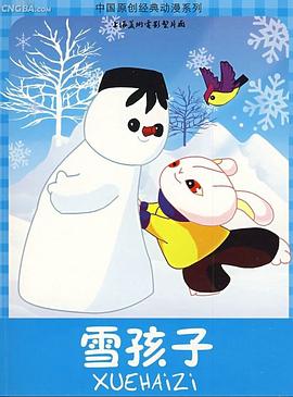 青青青视频手机在线看 - 水性AV