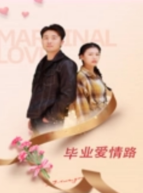 啊蔓巨乳美臀小美女勾引男友的哥们偷情做爱_被大屌架在桌子上怼着爆操一顿干 - 水性AV