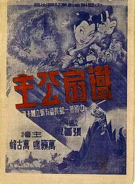 青青草成人视频在线播放 - 水性AV
