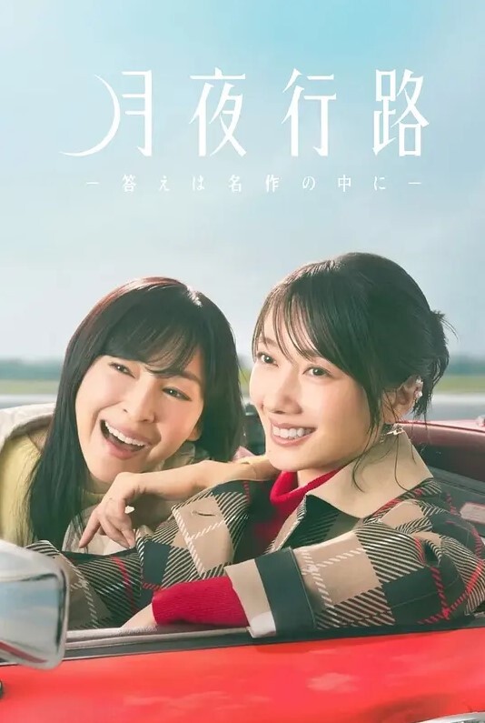 歡迎光臨水龍敬樂園1 - 水性AV