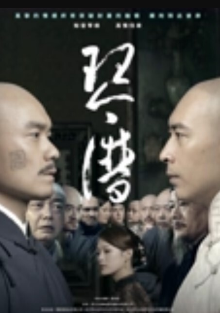 高档会所找鸭首次平台啪啪可惜找的鸭子不行 - 水性AV