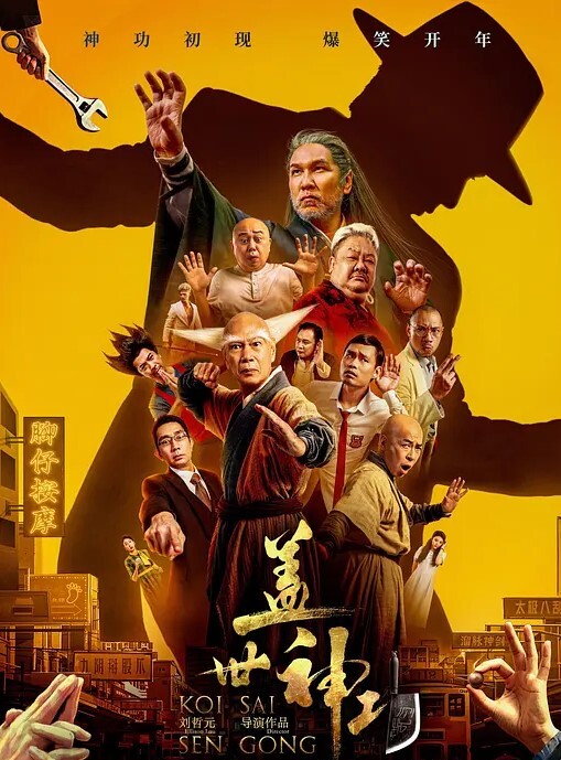 白熙雨趁老婆不在和上门推销小姐做爱 - 水性AV