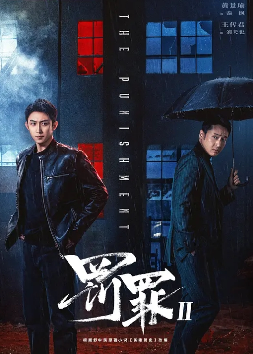 白雪公主-不为人知的故事 - 水性AV