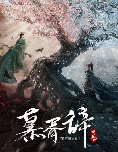 艾希零零后人气模特性爱私拍男朋友下班回到家被穿着情趣装的饥渴女友撩骚啪啪 - 水性AV