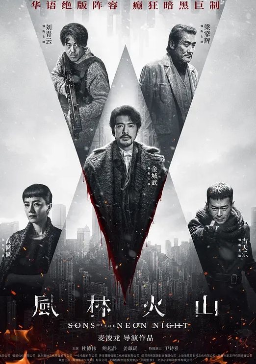 推特大神DOM售货员邀女老板共同束縛调教沙发啪啪 - 水性AV