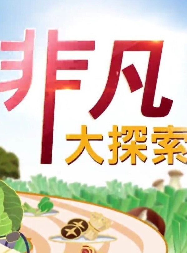 短裙女神骚女开裆真空露逼出门相当反差 - 水性AV