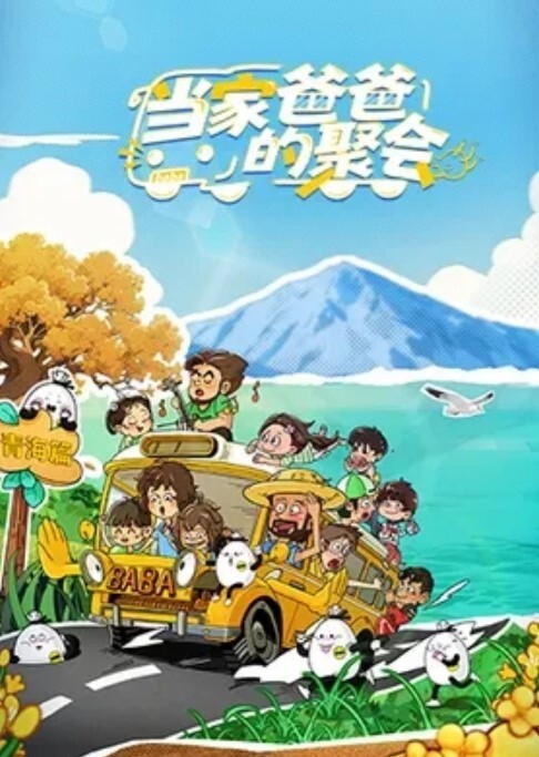 精选十分淫荡骚女炮友操逼插进骚穴搅动极度淫骚 - 水性AV