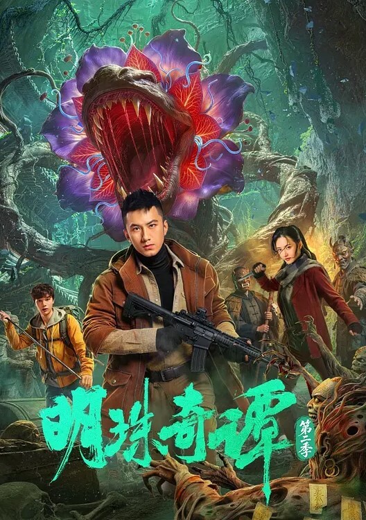 议员梁凯晴刑满出狱后紧接着被前男友背刺性爱视频流出 - 水性AV