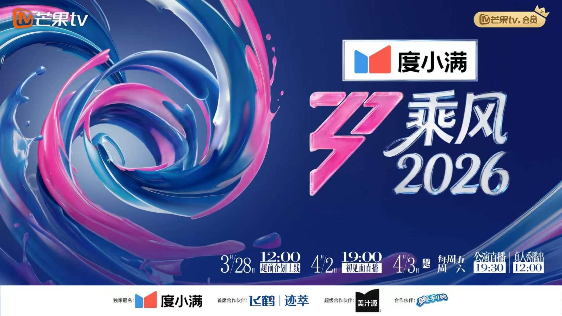 【按摩推油】大白美臀小妹再次光临，20多岁皮肤白皙，无毛美穴精油按摩，金手指伺候，按摩床床上爆操 - 水性AV