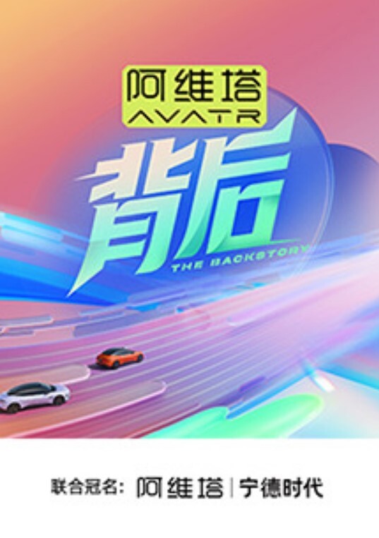 琪琪中年大叔带着妻子来参加陌生人的3P派对 - 水性AV