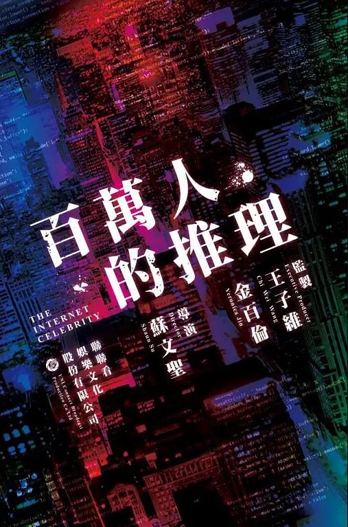 抖音小网红田心三水绝绝子lisa给大哥定制裸舞四部真不错 - 水性AV
