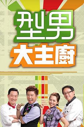 【网曝门】链家房产中介，员工和客户财务室偷情事件！！！ - 水性AV