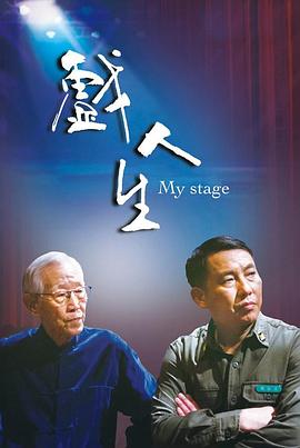 大香蕉手机免费在线视频 - 水性AV