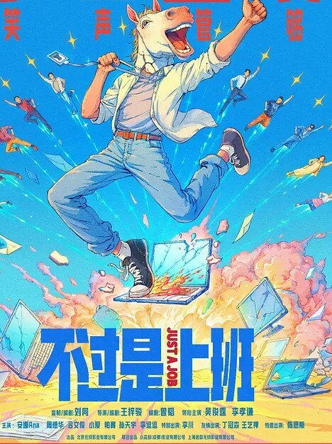 沈先生探花约啪00后小妹妹一炮节一炮把妹操掺了 - 水性AV