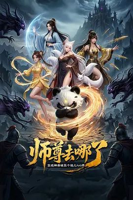 ⭐重磅1v1 极品短发御姐【琳】大尺度一对一, 超骚 道具自慰 - 水性AV