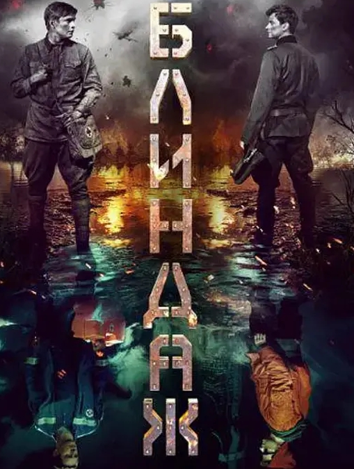 【校园霸凌】精神小伙霸凌 - 水性AV