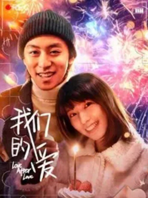 每日精选极品女大学生出道即巅峰 - 水性AV
