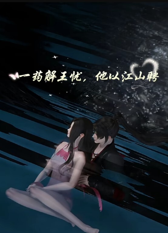 JDSY003  縱欲小姑強上快遞員到高潮 - 水性AV