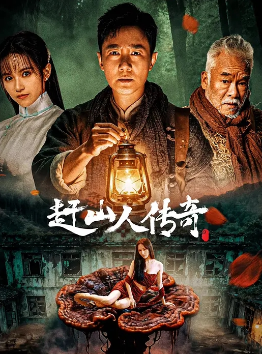 【厕拍偷拍】 偷拍清纯美女 - 水性AV